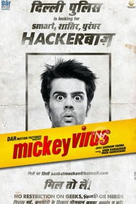 mickey-virus-movie-stills12