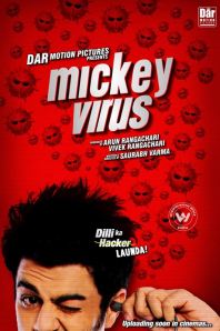 mickey-virus-movie-stills14