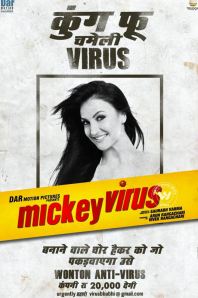 mickey-virus-movie-stills7